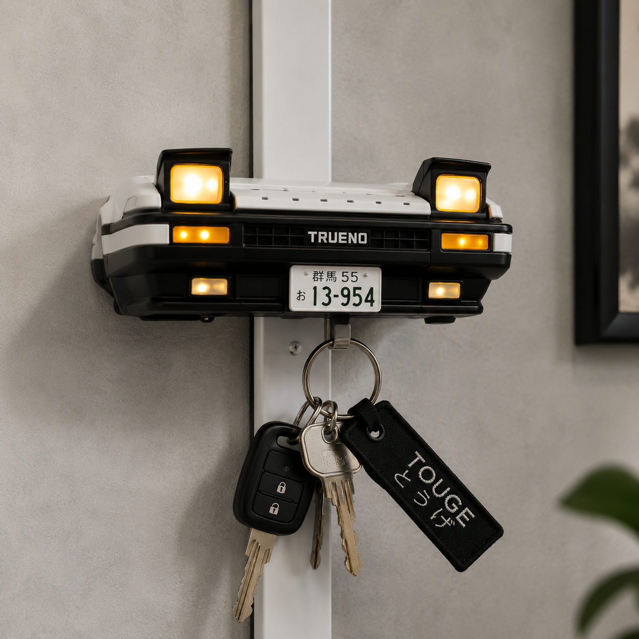 Drift Key Holder