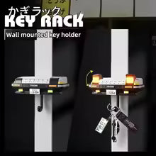 Drift Key Holder